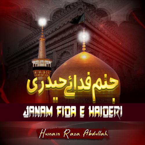 Janam Fida e Haideri