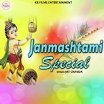 Janmashtami Special