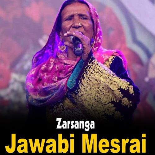 Jawabi Mesrai