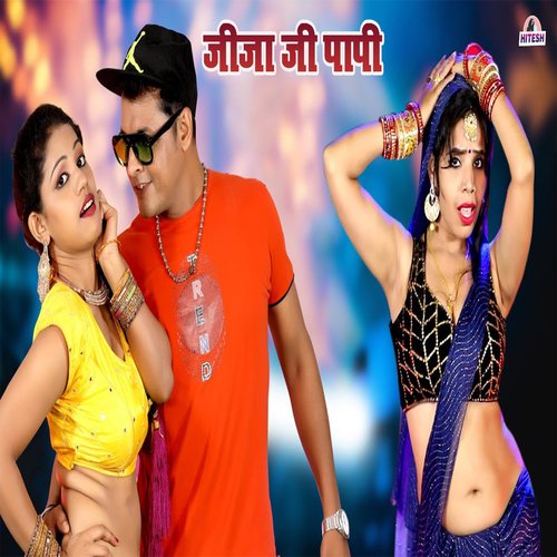 Jija ji papi