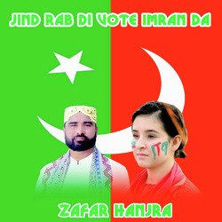 Jind Rab Di Vote Imran Da-MycySQx,VV8