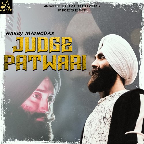 Judge Patwari
