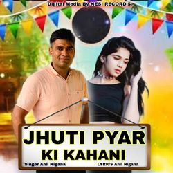 Juthi Pyar Ki Kahani-BRA5VkVjUUY