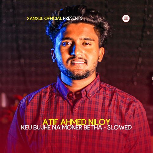 KEU BUJHE NA MONER BETHA (Slowed)