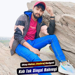 Kab Tak Singal Rahvegi-BgwoBR9CXXk