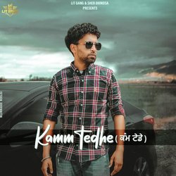 Kamm Tedhe-SAkhfAZbZlI