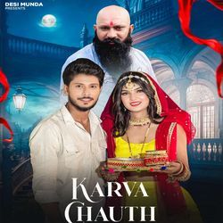 Karva Chauth-Ci5cQDhnaGM