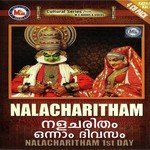 Nalanaravara