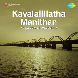 Kavalai Illada Manitahan-KAUkYgNvVXU