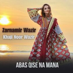 Khaji Noor Wazir-JyATUwBxe2c