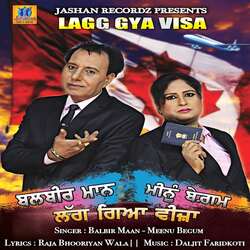 Lagg Gya Visa-RAwiS0docUE