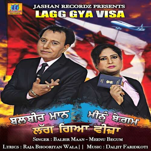 Lagg Gya Visa