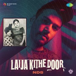 Laija Kithe Door-HxxdQBJaTWU