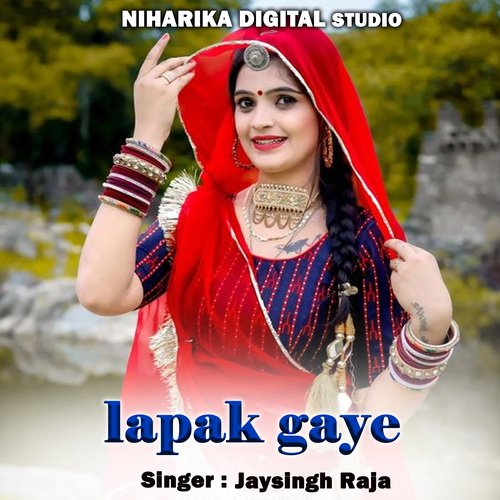 Lapak Gaye