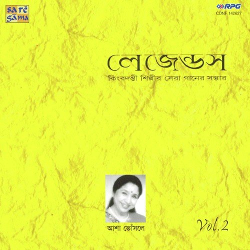 Legends - Asha Bhosle Vol - 2