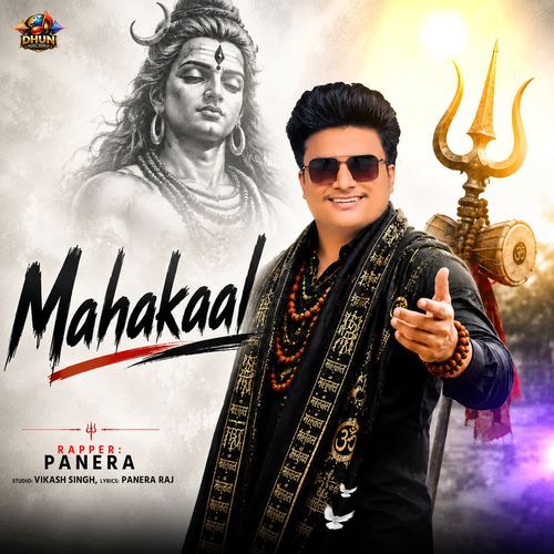 Mahakaal