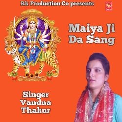 Maiya Ji Da Sang-HVsZCA5qBVs