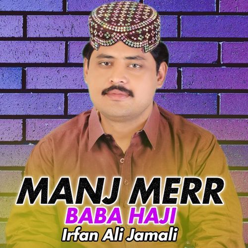 Manj Merr Baba Haji