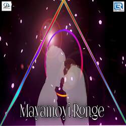 Mayamoyi Ronge-XT1SUjxvX1A