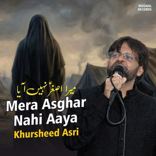 Shabbar Ke Dil o Jaan