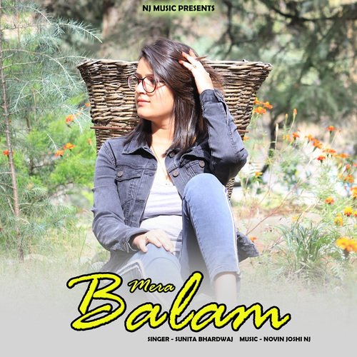 Mera Balam