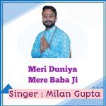 Meri Duniya Mere Baba Ji