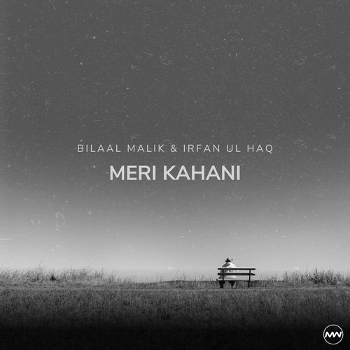 Meri Kahani (Retro Mix)