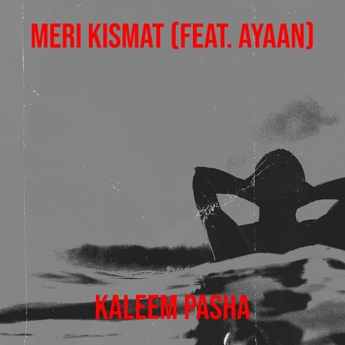 Meri Kismat