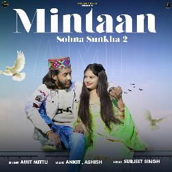 Mintaan Sohna Sunkha 2-OQldYjpXdH8