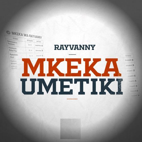 Mkeka Umetiki