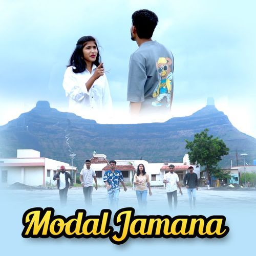 Modal Jamana