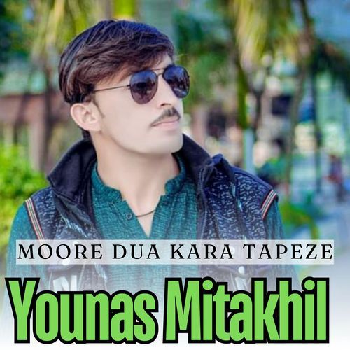 Moore Dua Kara Tapeze