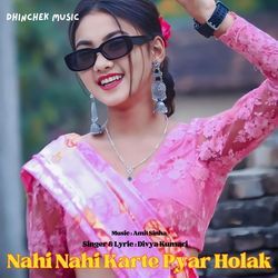 Nahi Nahi Karte Pyar Holak-HQkgXD53XQM