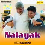 Nalayak artwork