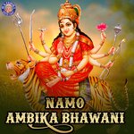 Hey Jag Janani - Ambe Maa Aarti