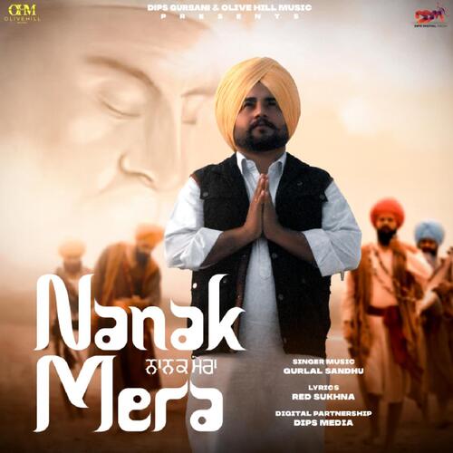 Nanak Mera