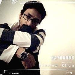 Aaj Jaane Ki Zidd Na Karo