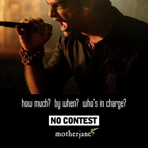 No Contest_poster_image