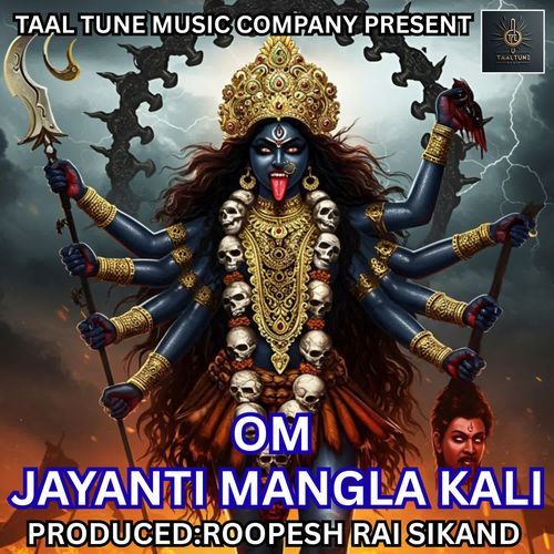 OM JAYANTI MANGLA KALI