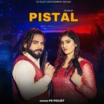 PISTAL