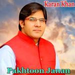 Pakhtoon Janan