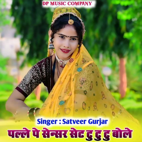 Palle Pe Sensar Set Tu Tu Tu Bole