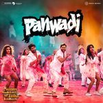 Panwadi (From &quot;Sunny Sanskari Ki Tulsi Kumari&quot;)_poster_image