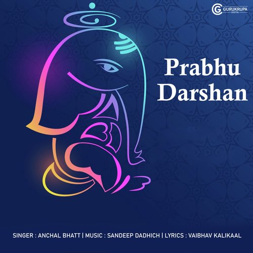 Prabhu Darshan