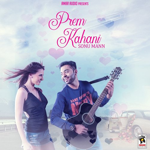 Prem Kahani_poster_image