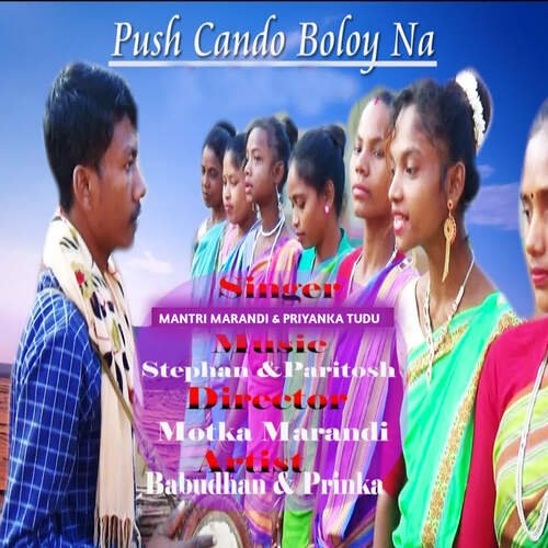 Push Cando Boloy Na