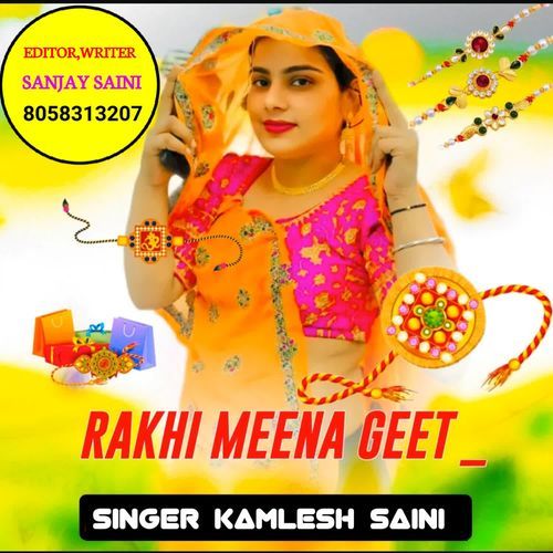 RAKHI MEENA GEET