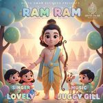 RAM RAM