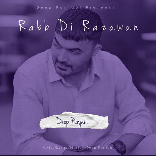 Rabb Di Razawan