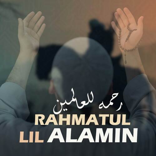 Rahmatul Lil Alamin